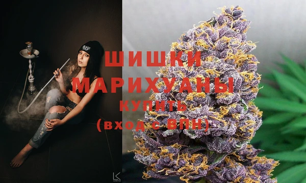 мяу мяу мука Богородицк